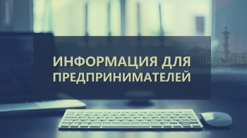 Темекі өнімдерін сату туралы