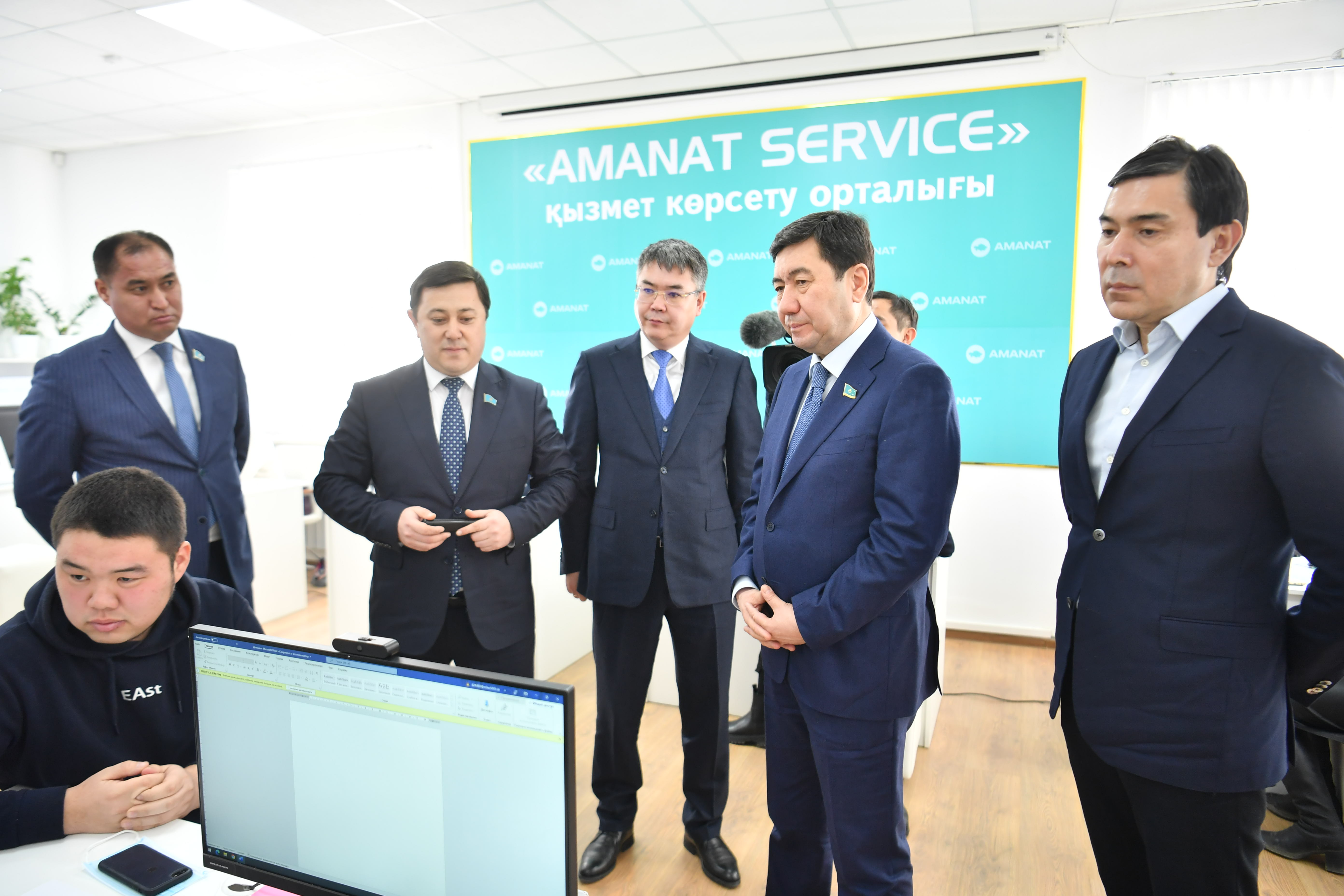 «AMANAT» запустил проект по правовой защите граждан «Құқықтық көмек»