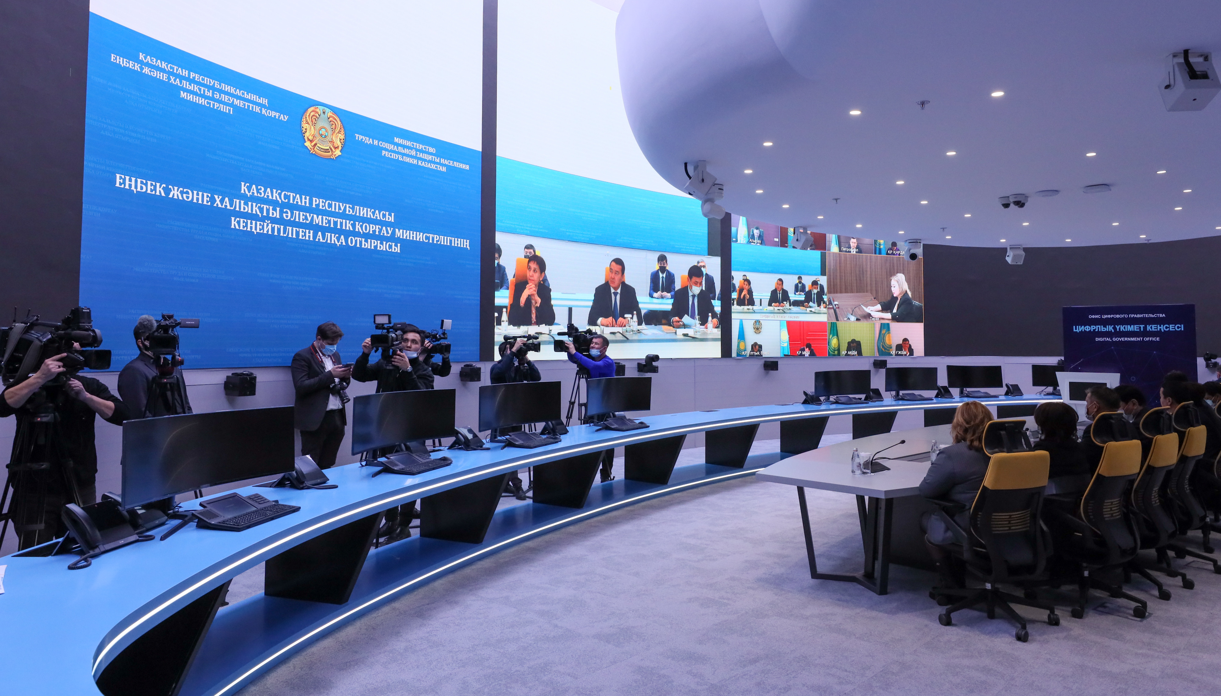 Т. Дуйсенова подвела итоги работы МТСЗН в 2022 году