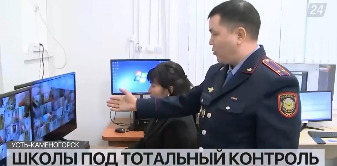 Меры безопасности усиливаются в казахстанских школах