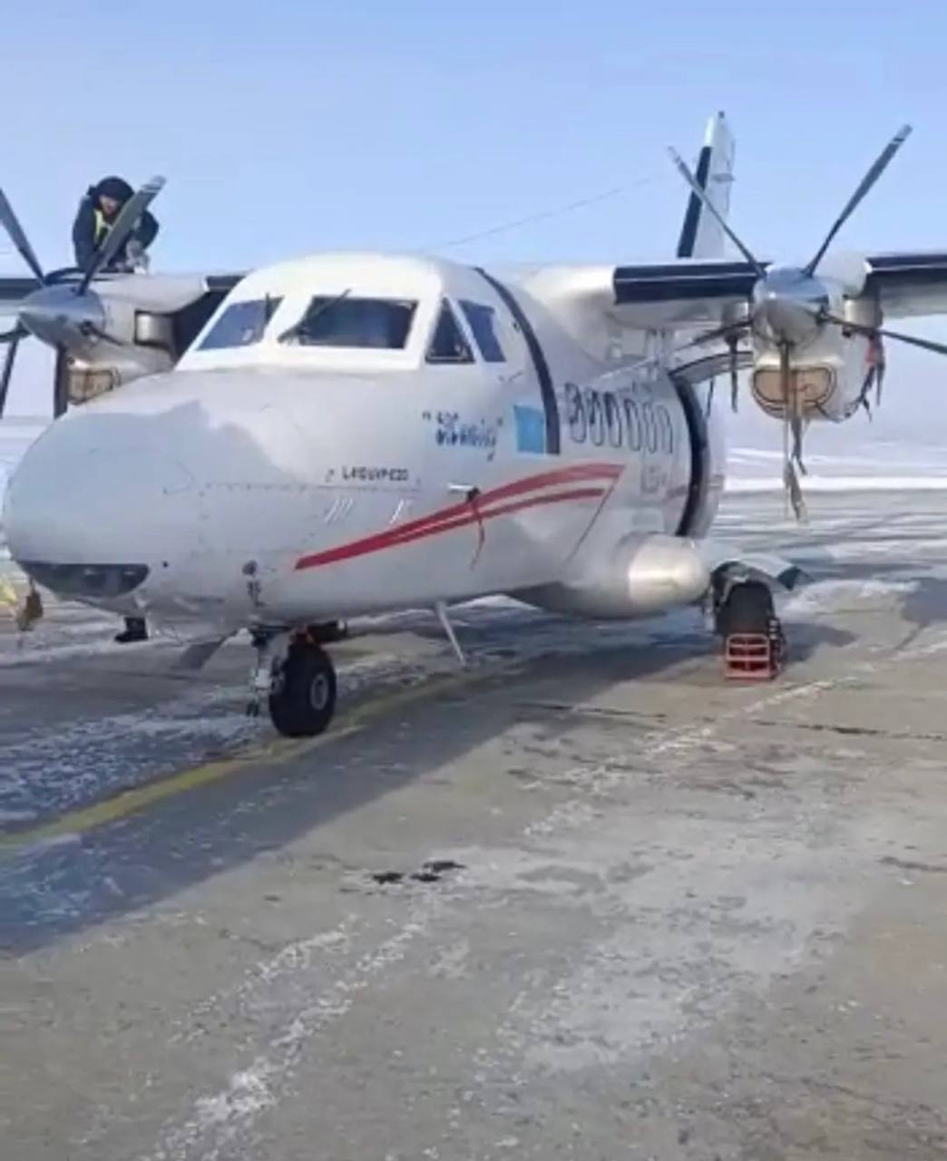 Событие в медицинской авиации области Абай