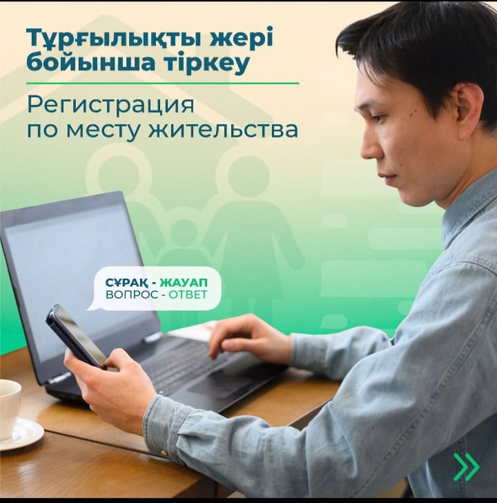 Уфада секс іздеймін