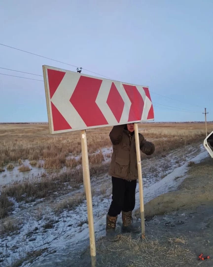 Подрядчиками, ответственными за содержание автомобильных дорог ...