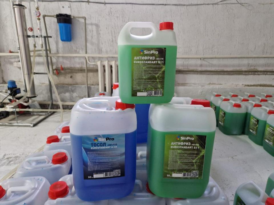 Antifreeze is produced in the Kyzylorda region