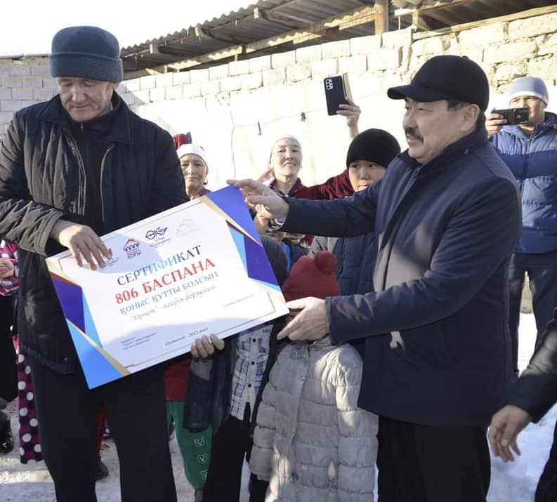 ТҮРКІСТАН: «ХАРЕКЕТ» ҚАЙЫРЫМДЫЛЫҚ ҚОРЫ ТАҒЫ БІР БАСПАНА СЫЙЛАДЫ