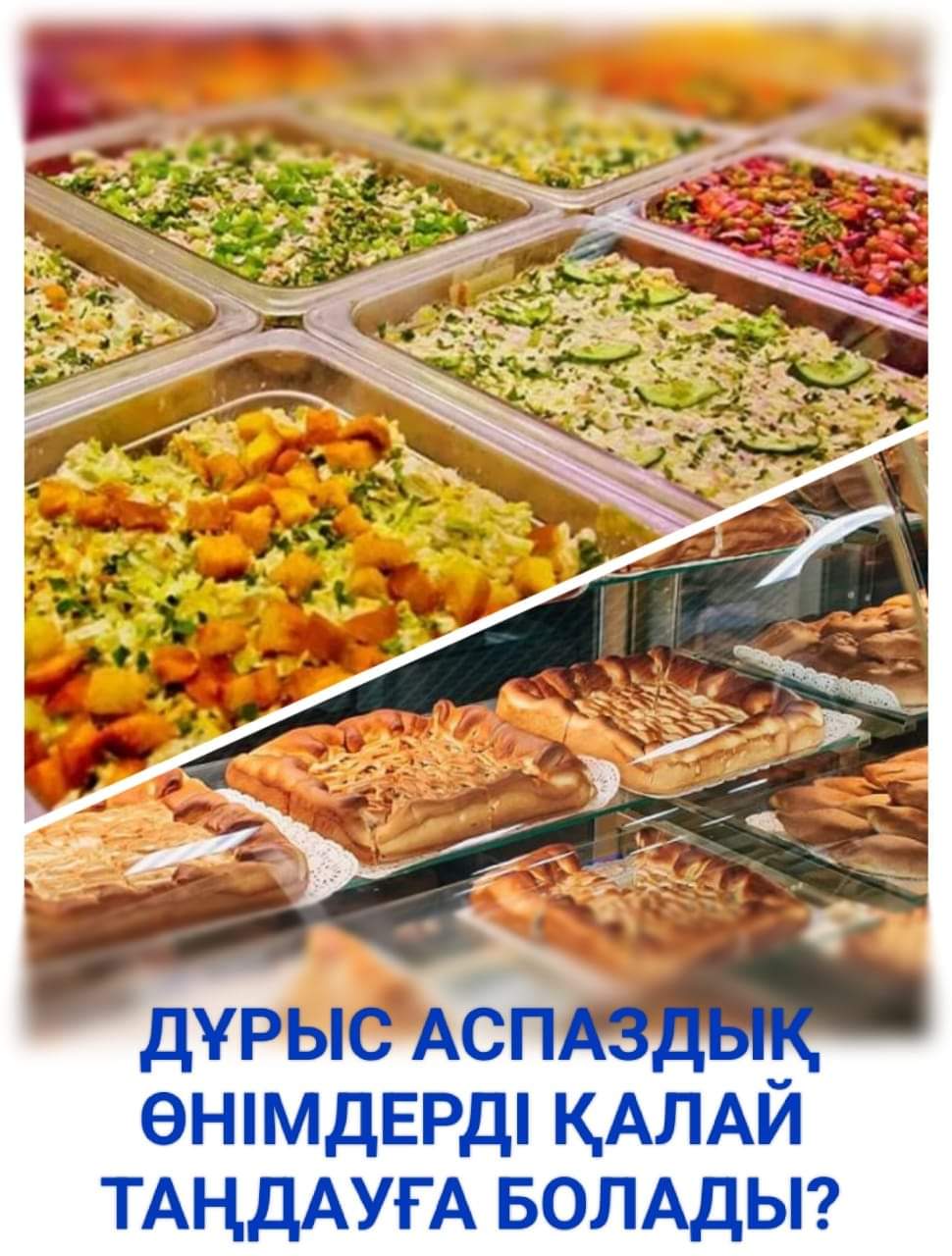 Үлкен мүшесі бар порно көру