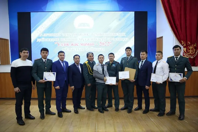 В Кызылорде прошел конкурс "Лучший молодой специалист"