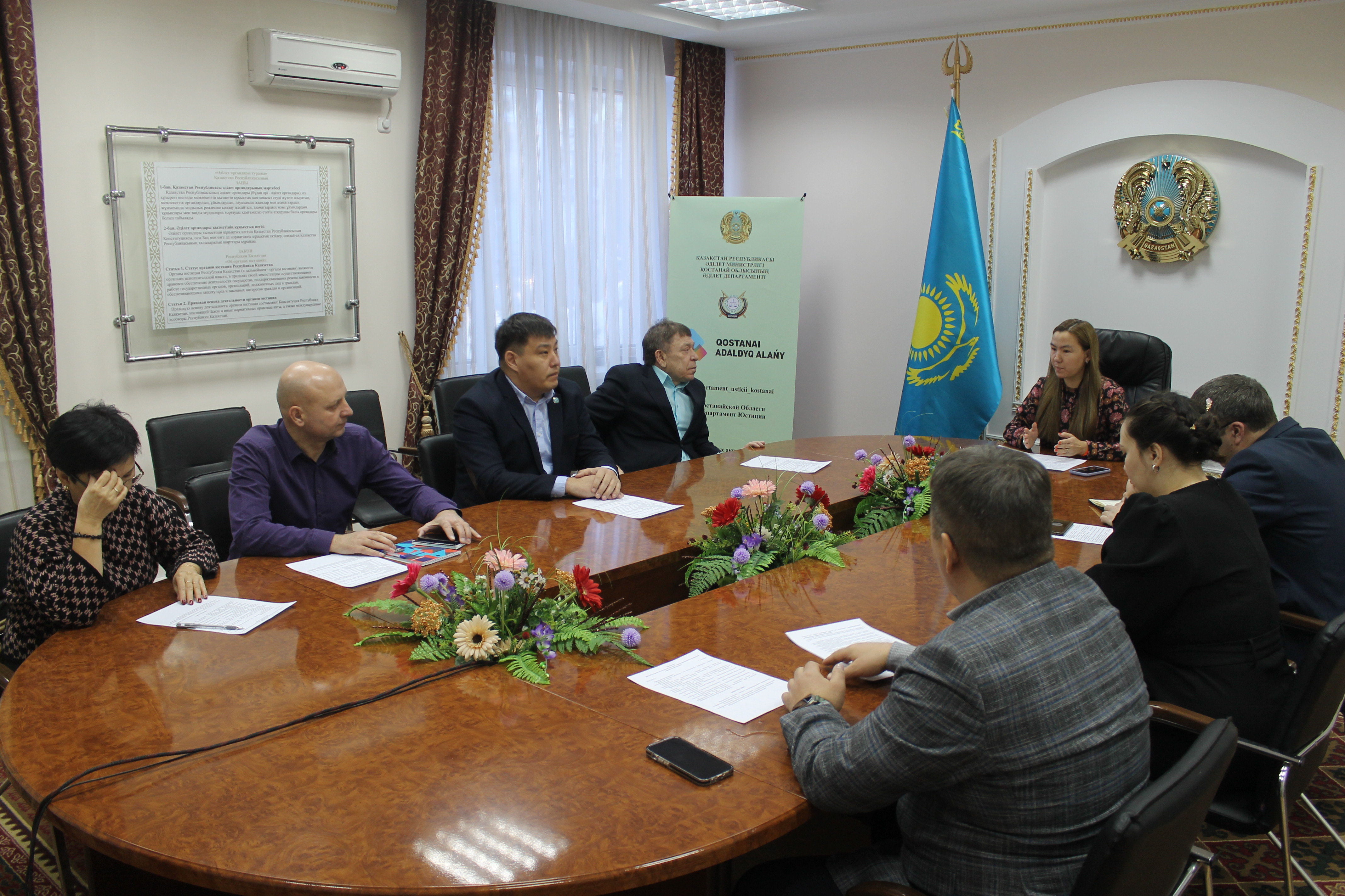 Мемлекет кепілдік берген заң көмегін көрсету мәселелері жөніндегі жұмыс кеңесі