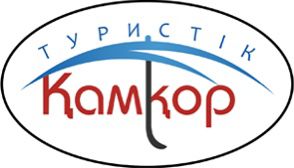 «Туристік қамқор»