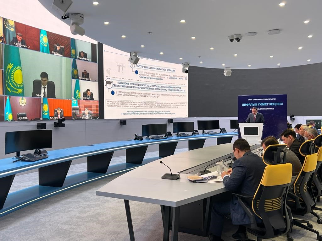 МСХ в 2023: что ждет АПК Казахстана рассказал Ербол Карашукеев