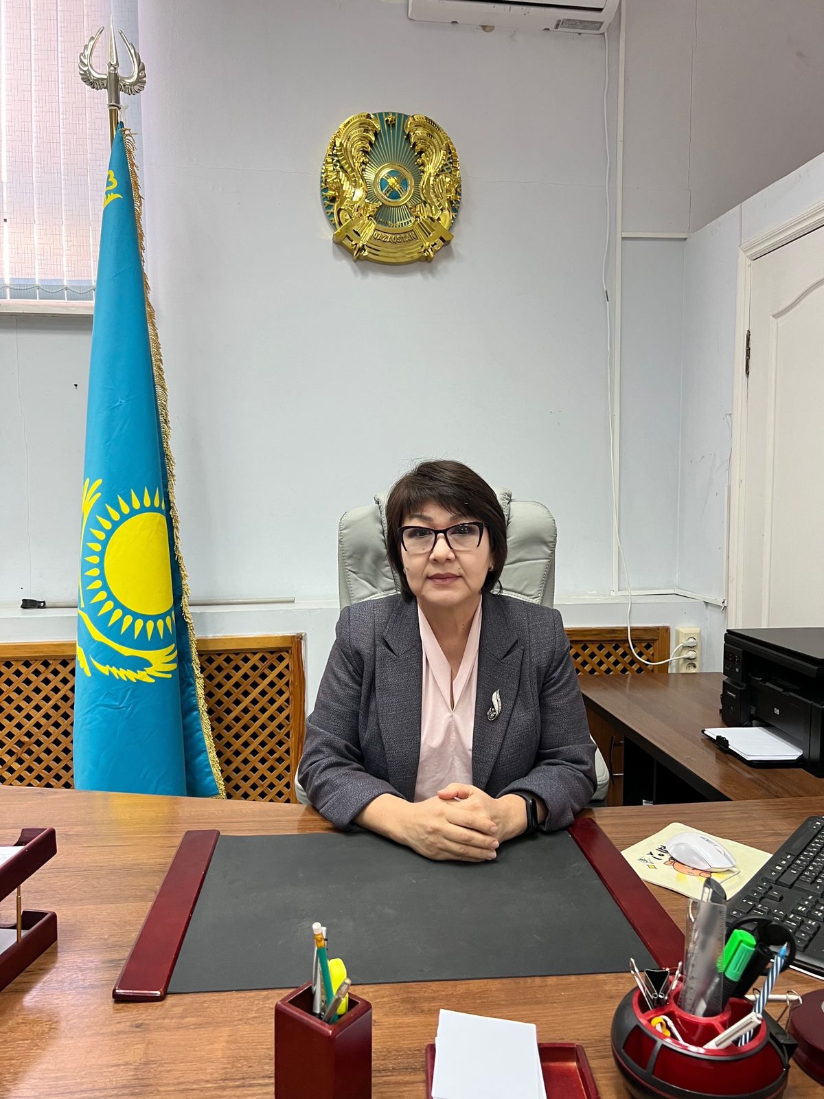 Общая информация