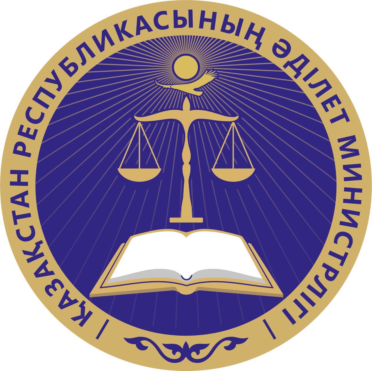 Как сменить руководителя юридического лица?