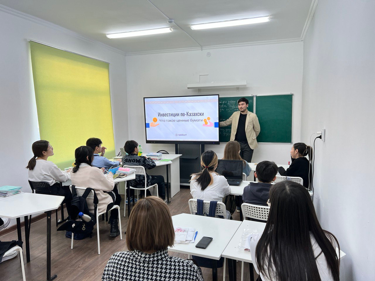 Кызылординские школьники проходят бесплатный курс по финансовой грамотности