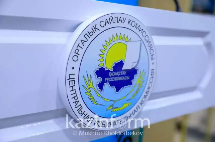 Мәжіліс сайлауында қоғамдық пікірге сауалнама қалай жүргізіледі
