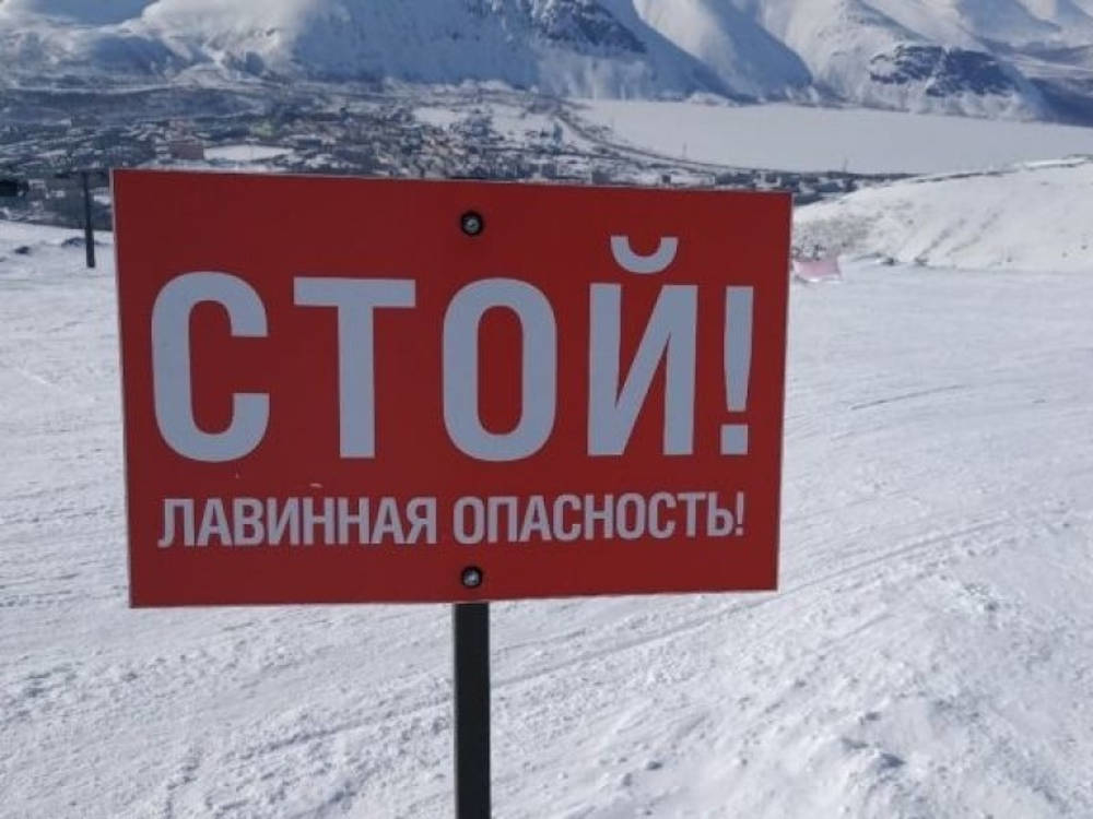 Қар көшкіні қаупі!