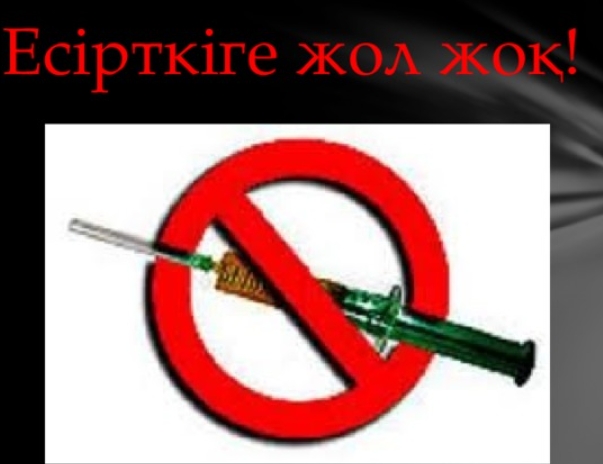 Порно актрисалардың бөкселерінің суреттері