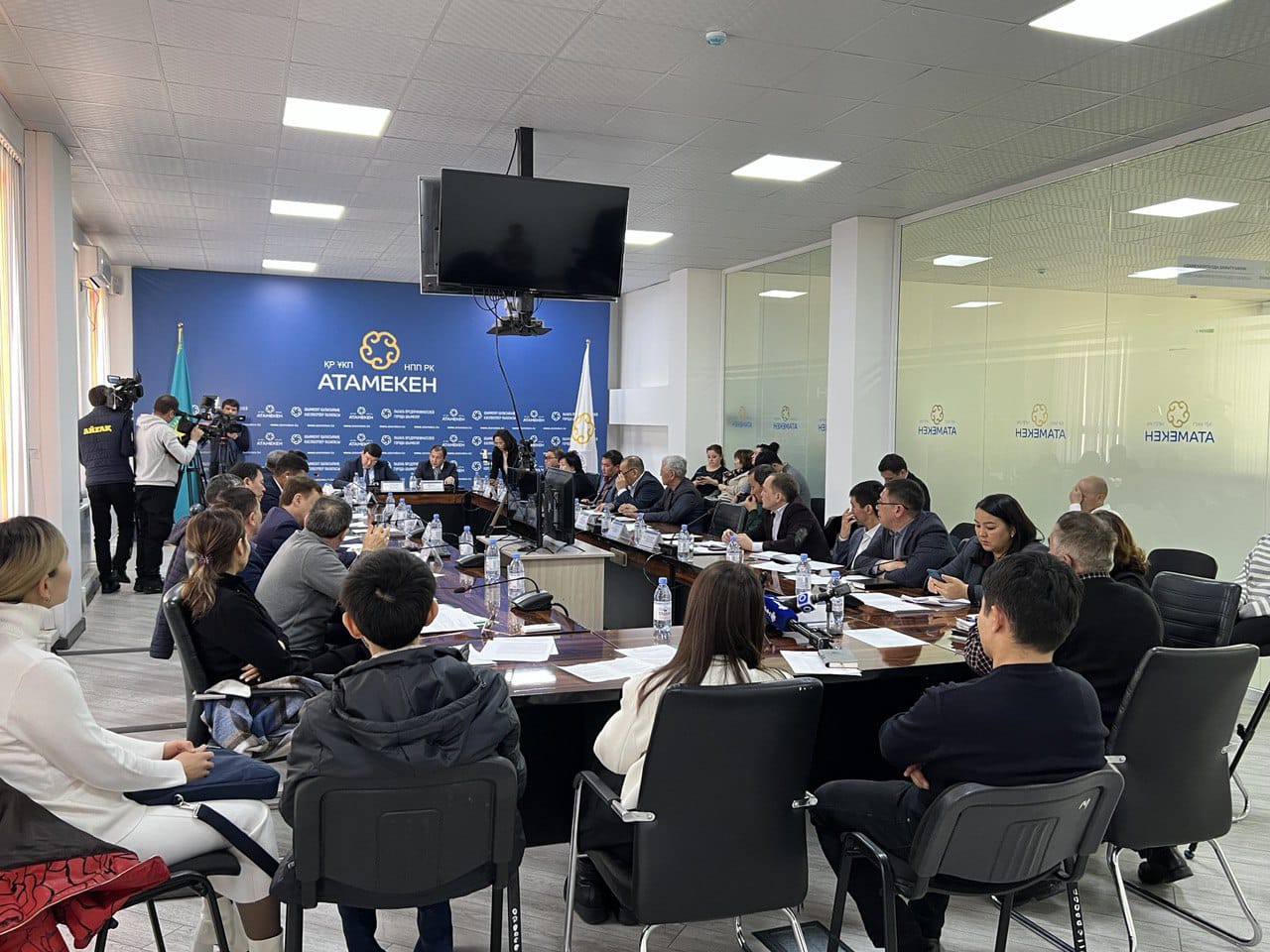 Сағат кездесті