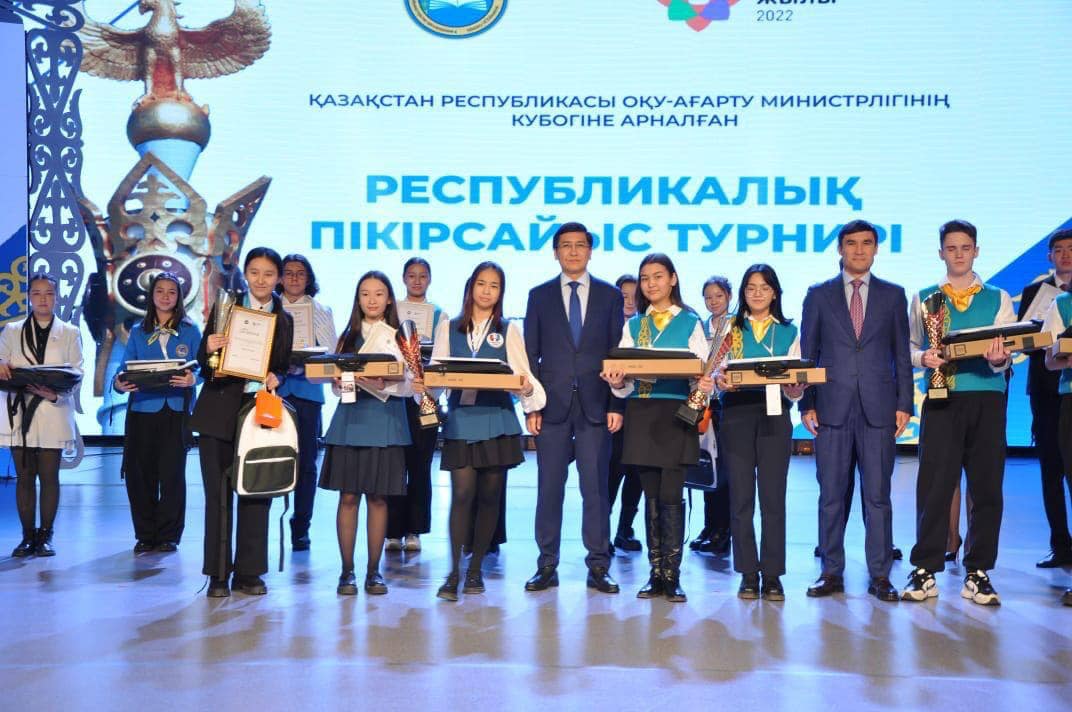 7 тысяч дебатных клубов и кружков, в которых занимаются свыше 123 тысяч школьников, действуют в Казахстане - Асхат Аймагамбетов рассказал о мерах по поддержке дебатеров и дал советы из личного опыта