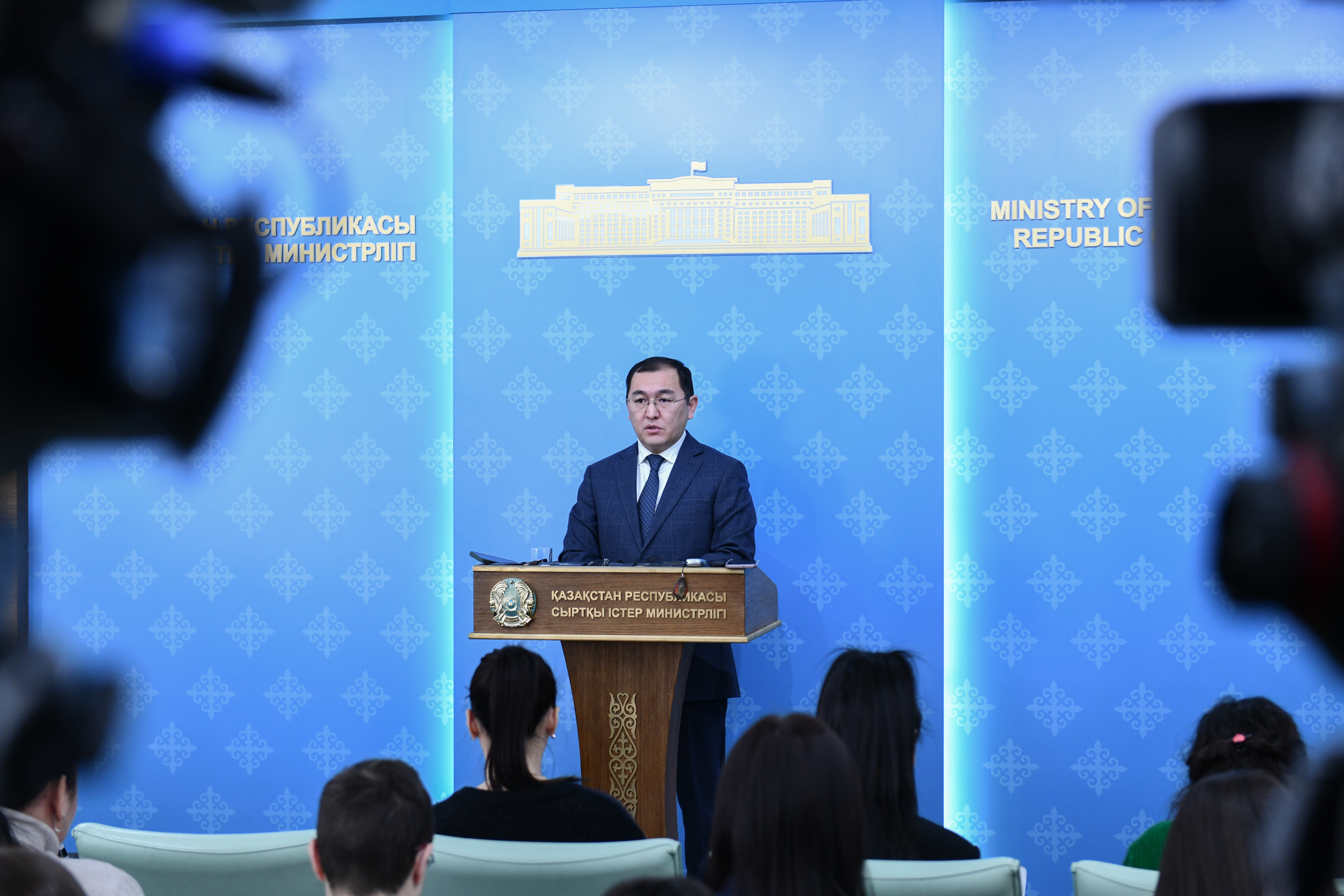 Брифинг официального представителя МИД Казахстана А.С. Смадиярова, Астана, 30 января 2023 года