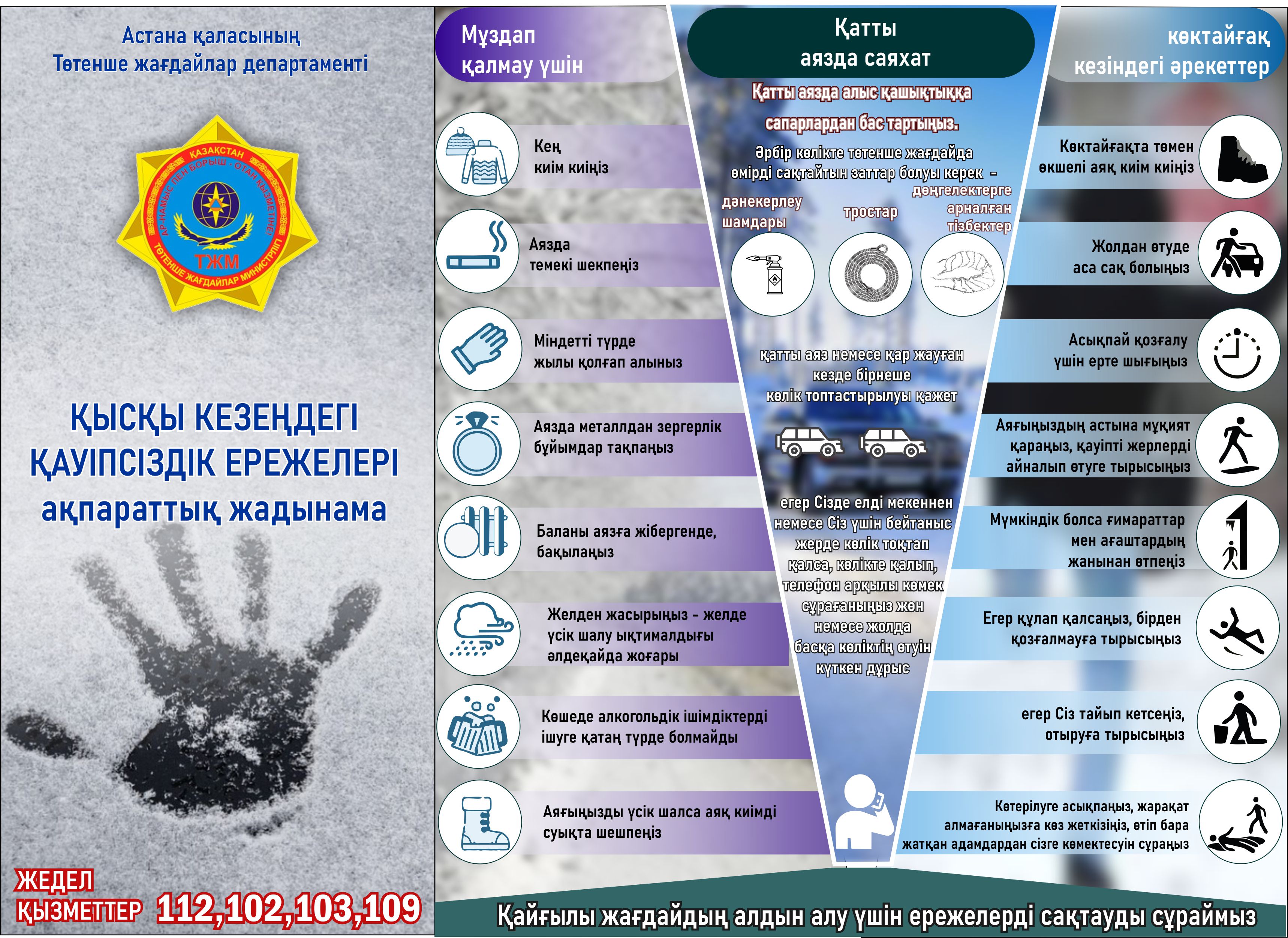 Барлық Саша Грей порно онлайн Смотреть порно онлайн мұғалім арбады