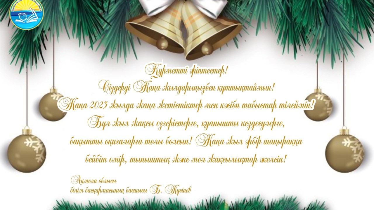 Шоу бизнес оламиде узбекстан секс