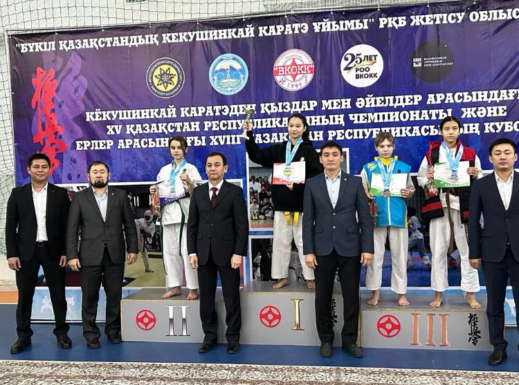 Призеры чемпионата Казахстана по карате