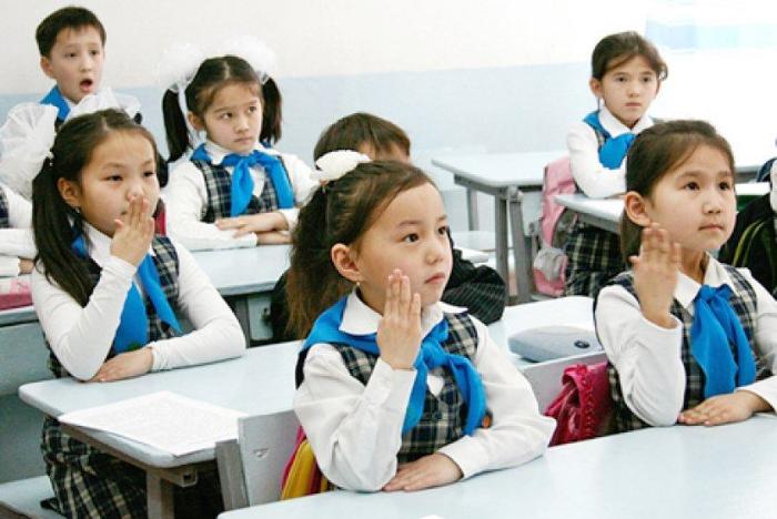 Жасөспірімдер