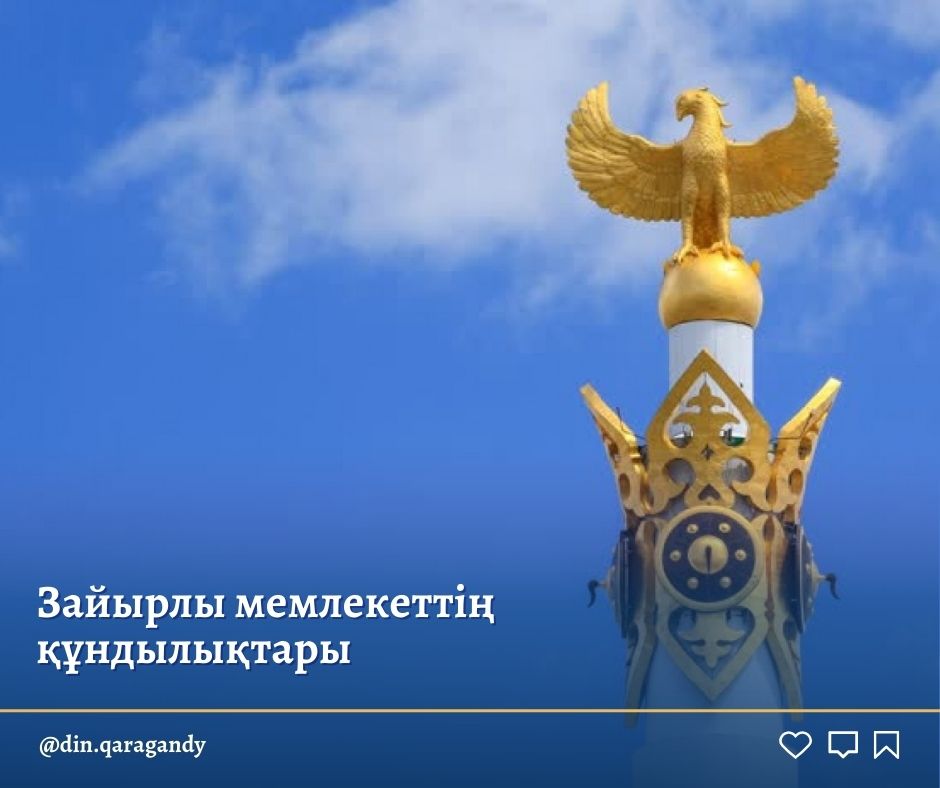 Онлайн порно: ер адам жылайды Бұл кімдікі екенін тап