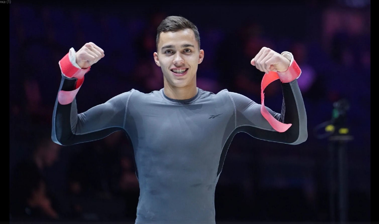 Милад Карими Париж Олимпиадасының жолдамасын жеңіп алды