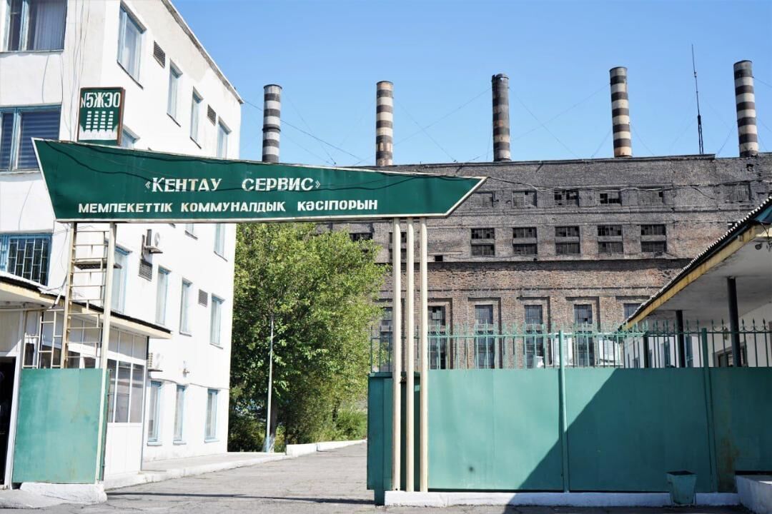 Выездное совещание о ходе подготовки ремонтных работ на Кентауской ТЭЦ прошло в Туркестанской области
