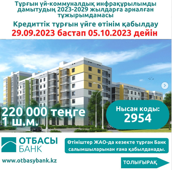 Поляк эротикалық бейне ру