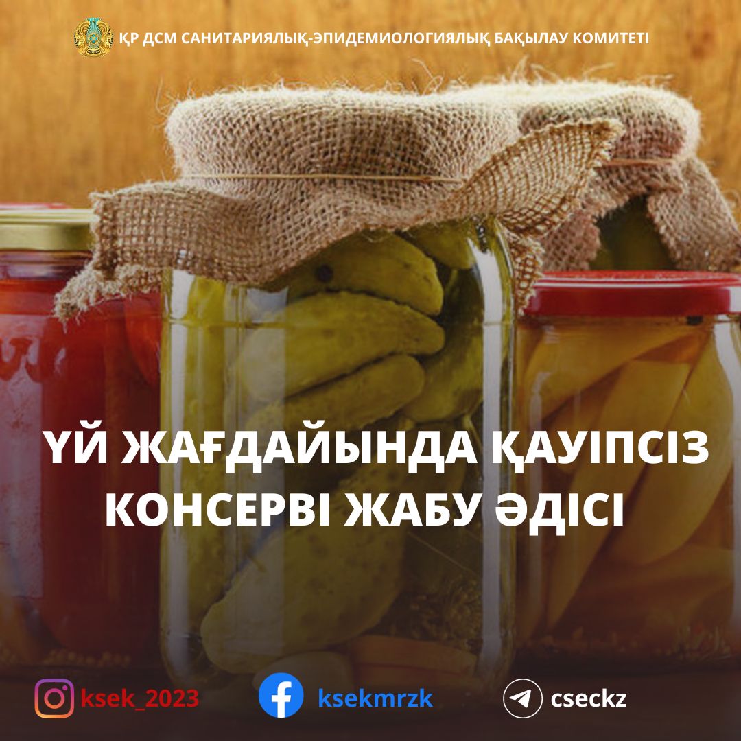 Лесбиянка әйелді арқанмен байлады.