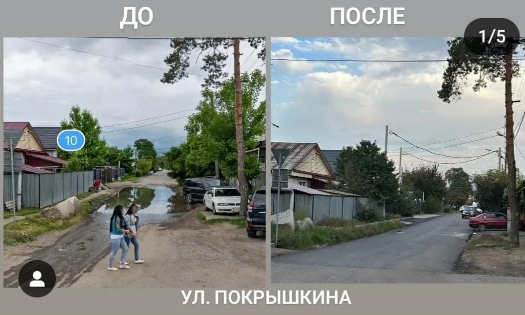 Аудан бойынша жолдарды орташа жөндеу жұмыстары жалғасуда