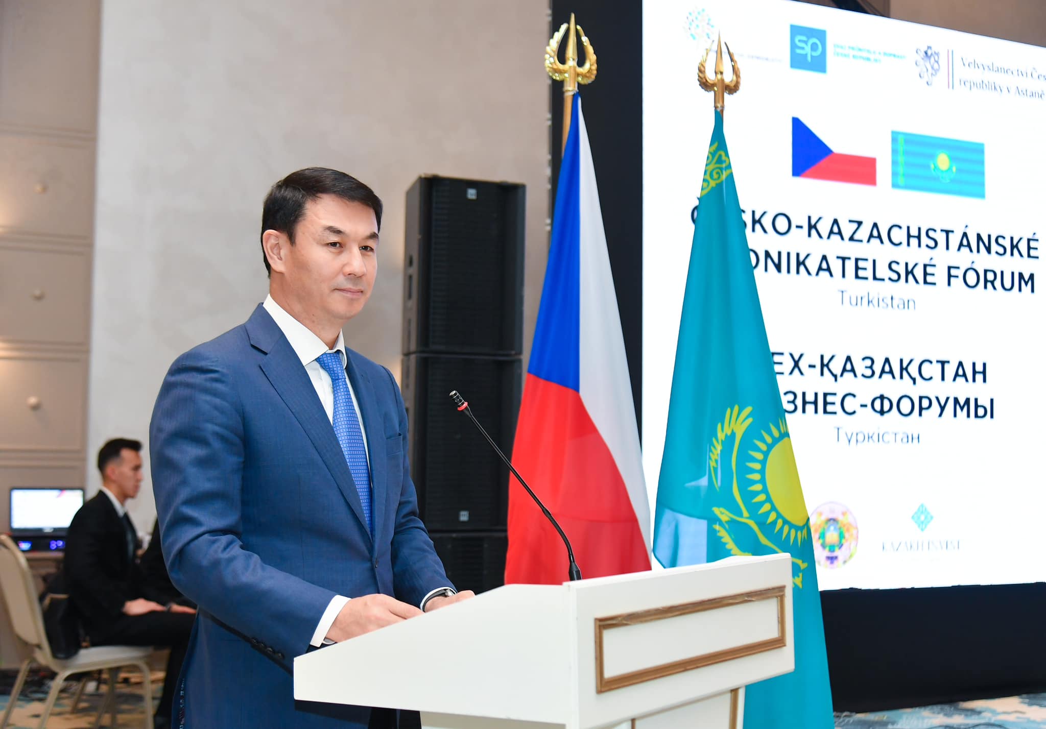 Предпринимательство рк