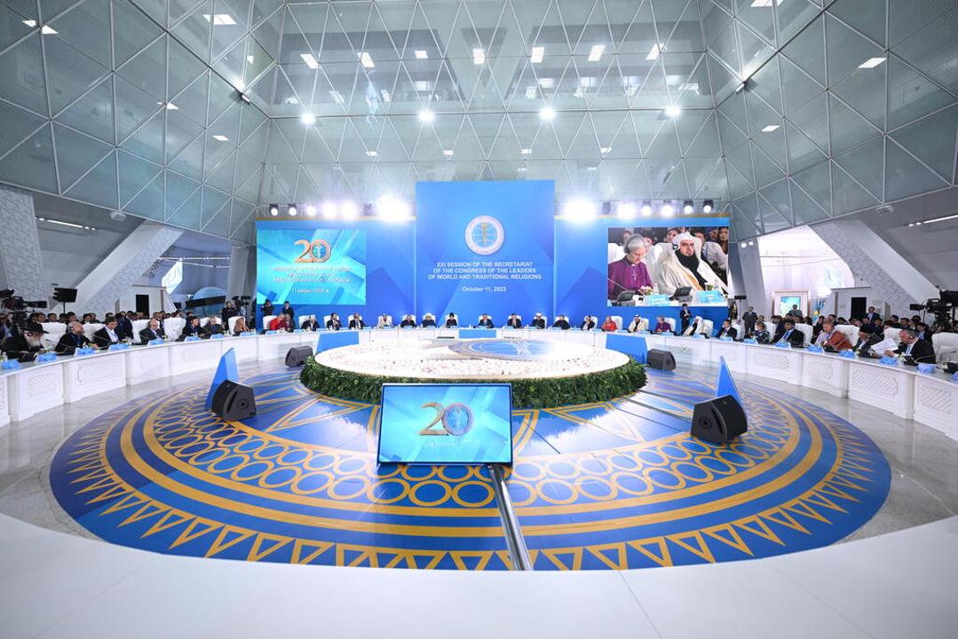 Astana hosted the 21st Session of the Secretariat of the Congress of Leaders of World and Traditional Religions