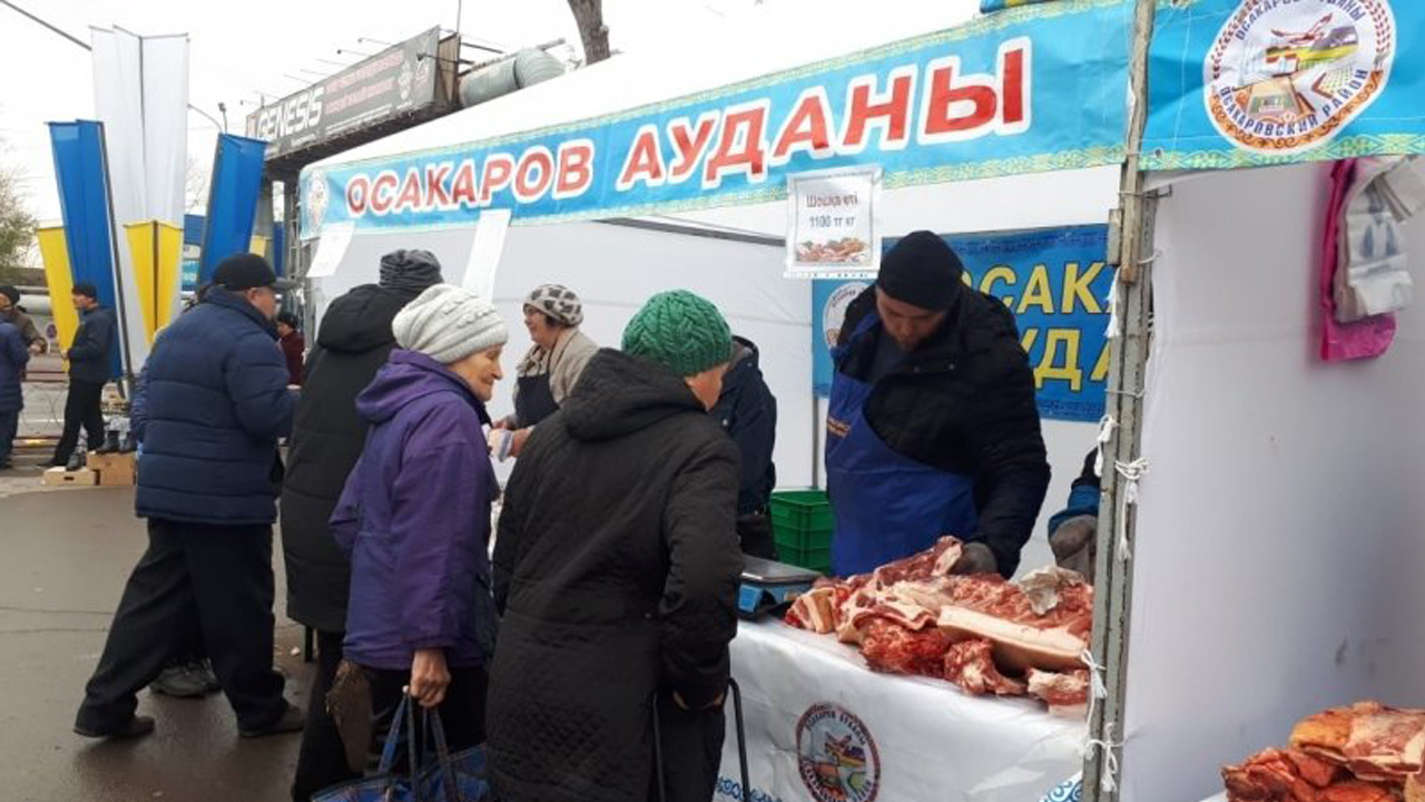 Свыше полутора тысяч тонн продукции привезут фермеры на ярмарку в Караганду