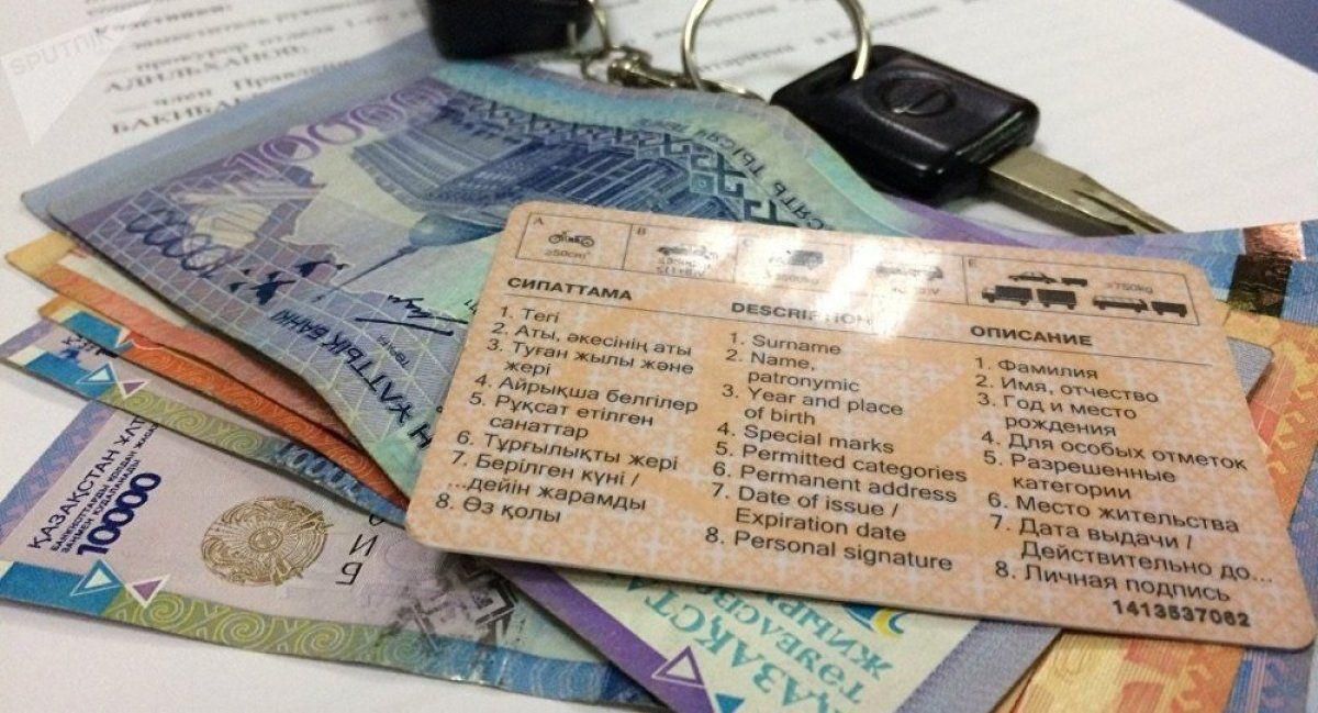 Шымкент тұрғыны әйеліне жүргізуші куәлігін әперу үшін алаяққа 350 мың теңге берген