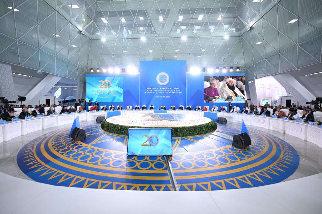 THE SESSION OF THE SECRETARIAT OF THE CONGRESS OF LEADERS OF WORLD AND TRADITIONAL RELIGIONS