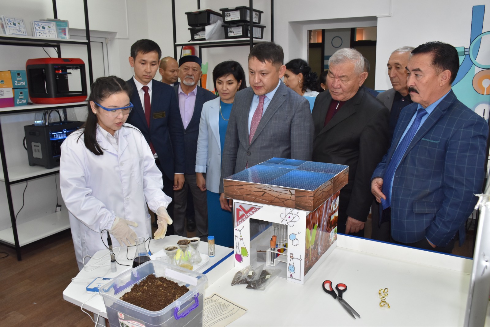 ЖАҢАРТЫЛҒАН БІЛІМ ОРДАСЫ