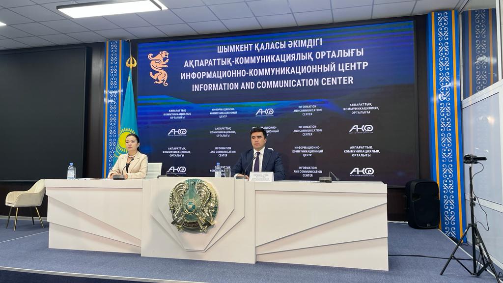 Управление индустриально инновационного развития