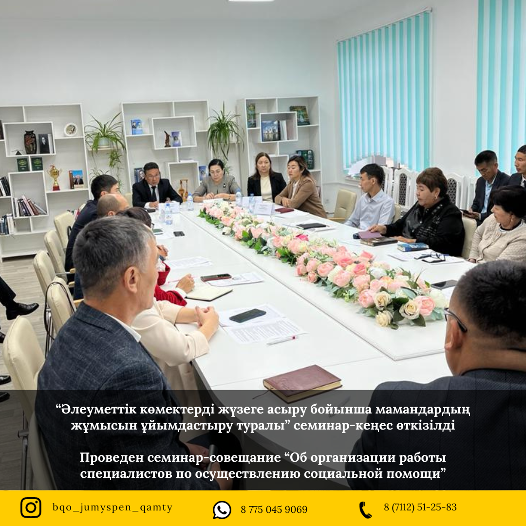 Полярнинский центр социального обслуживания Государственное областное автономное учреждение социального обслуживания населения "Поля.. ВКонтакте