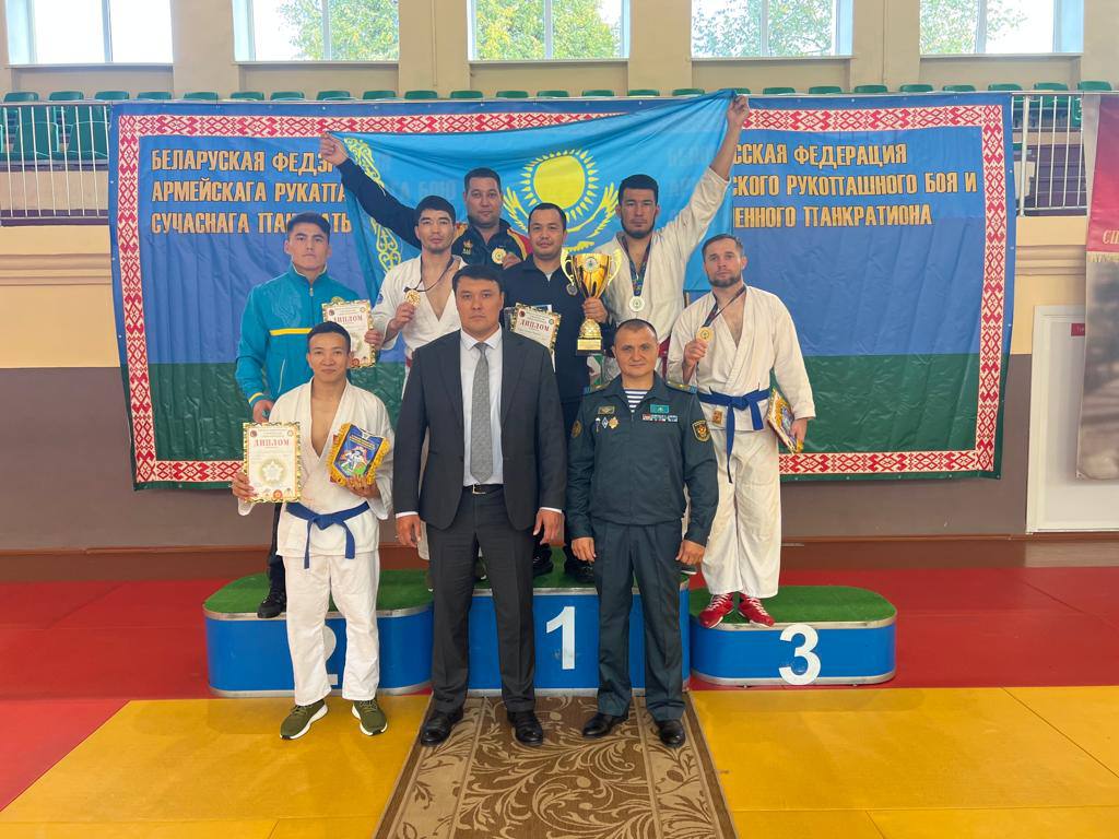 Военнослужащие Вооруженных сил Казахстана победили на чемпионате по рукопашному бою в Беларуси