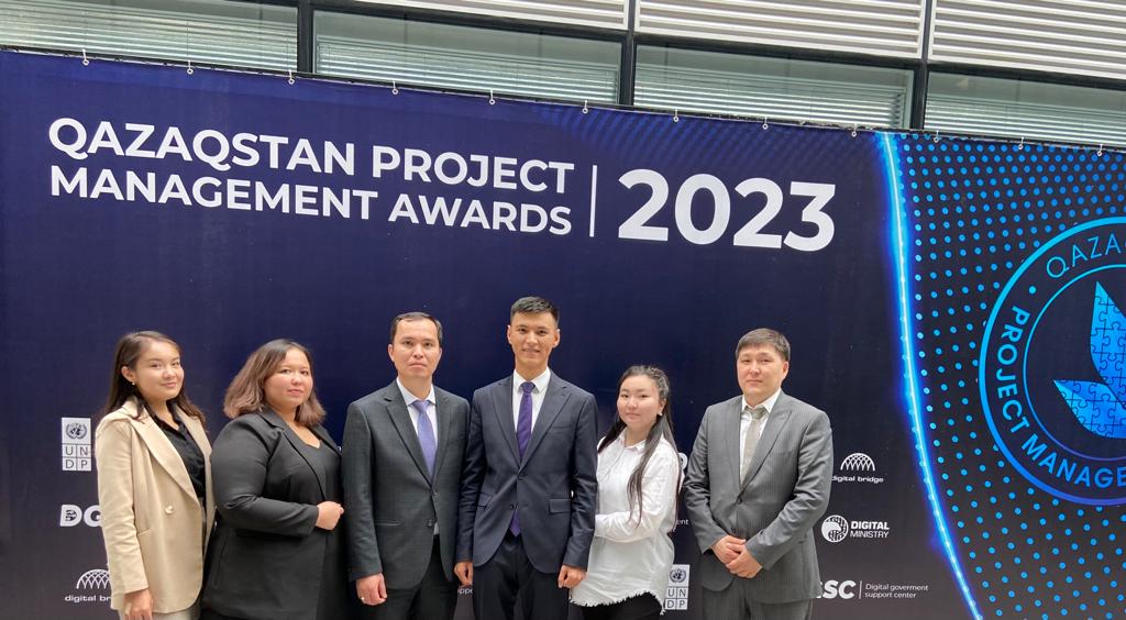 Определены победители Национального конкурса «Qazaqstan Project Management Awards – 2023»
