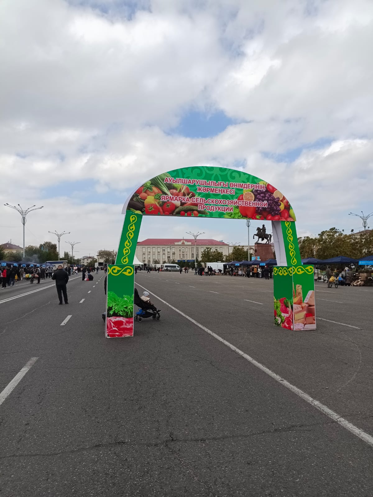 Жамбыл облысындағы жәрмеңкеде 524,2 тонна ауыл шаруашылығы өнімі ұсынылды
