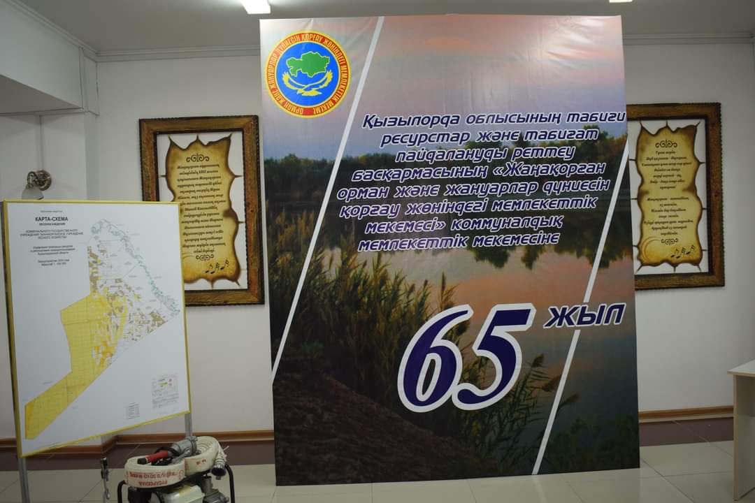 Орманшылар құрмет төрінде