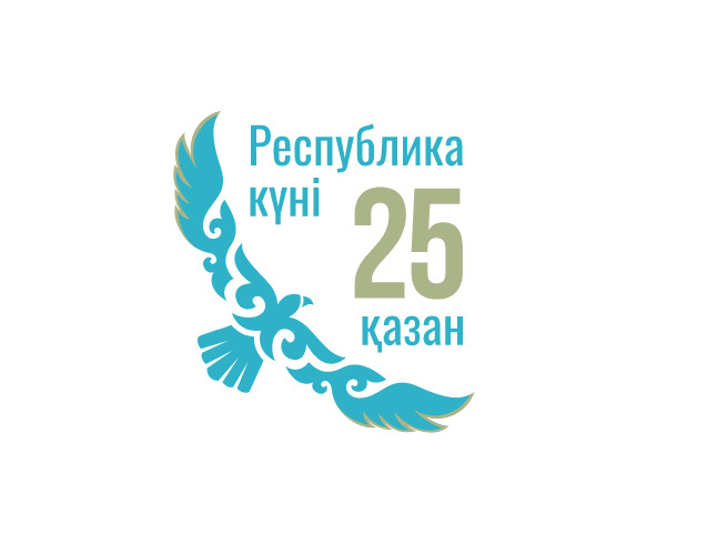25-қазан - Республика күні құтты болсын!