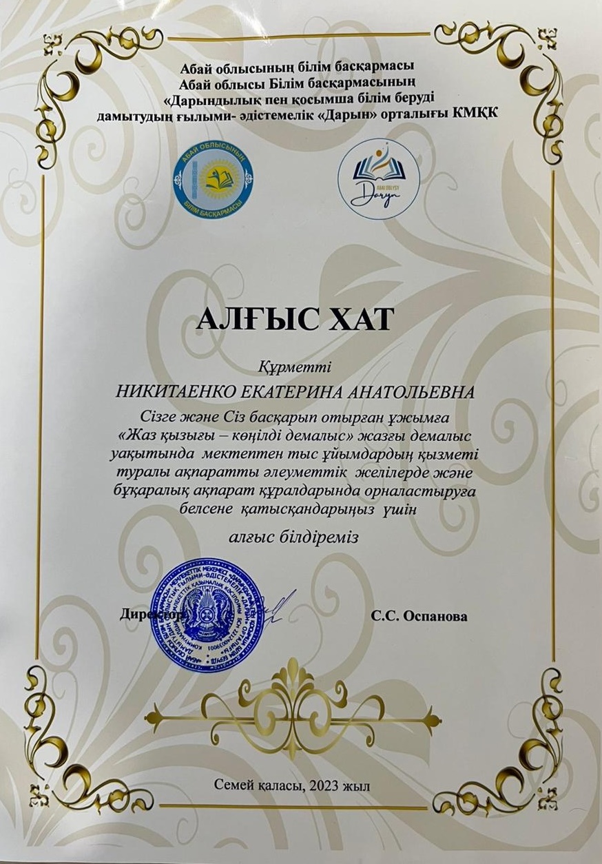 Ит стиліндегі семіз есектердің порно видеолары Орта жастағы әйелдердің сексуалды фотосуреттері