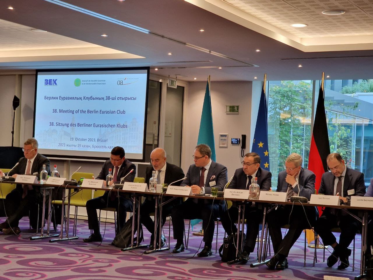 Kasachstan und die Europäische Union arbeiten an der Weiterentwicklung der Handels- und Wirtschaftskooperation