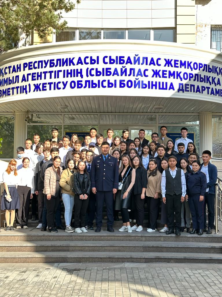 В Департаменте Антикоррупционной службы по области Жетісу провели день открытых дверей