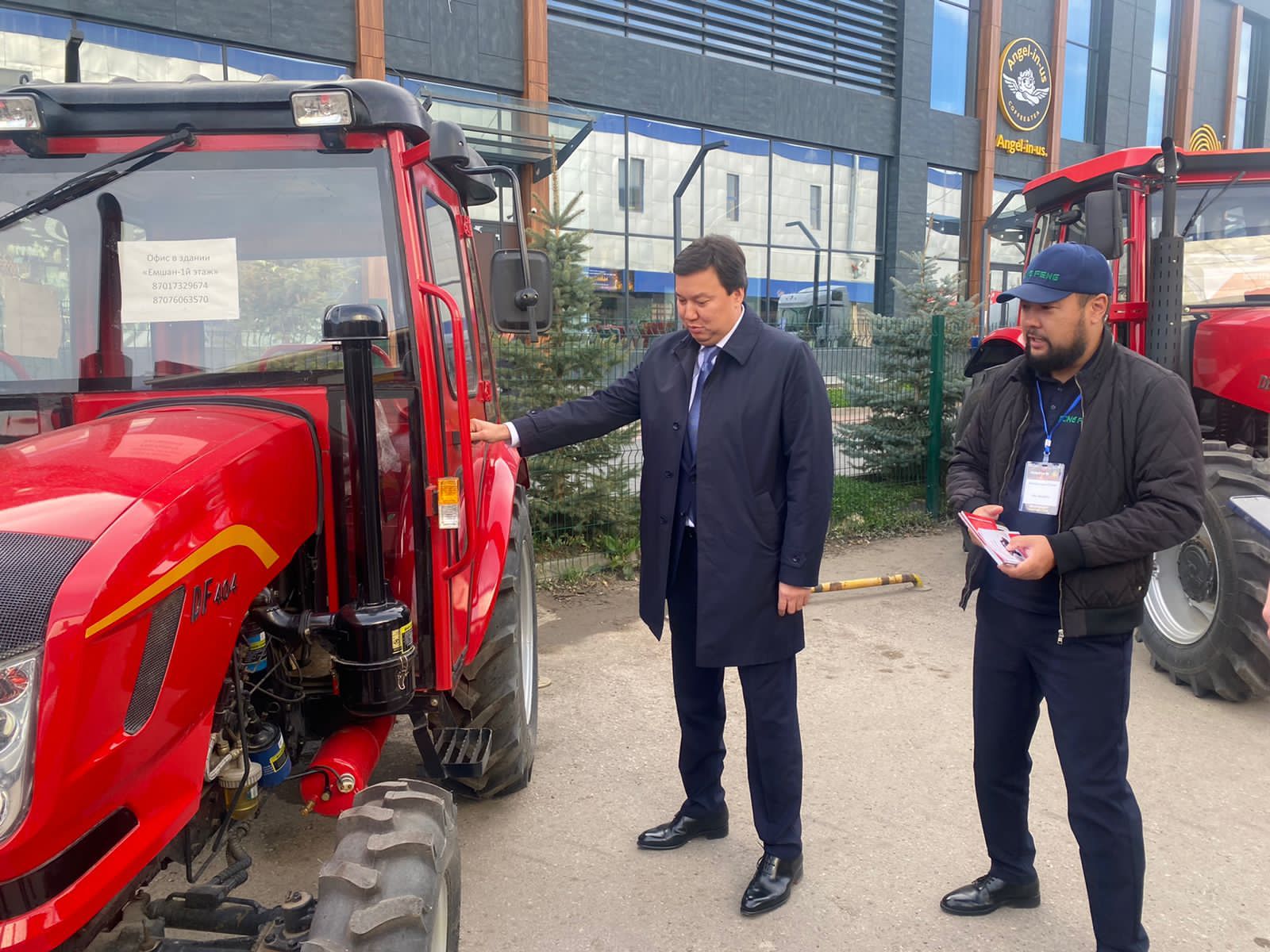 International exhibition project "MinTech-Aktobeneftekhim 2023"